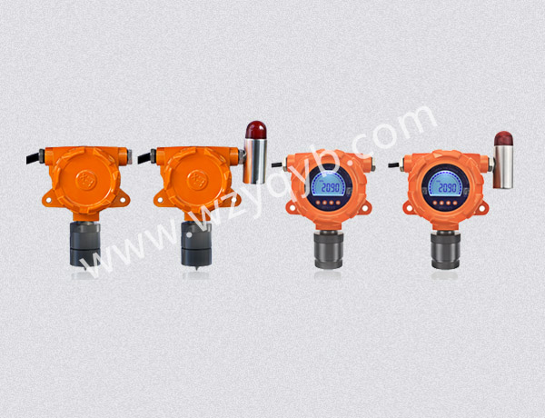 固定式氣體檢測儀
